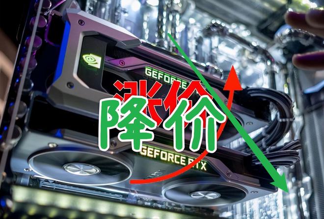 gtx970惊现百元大关！巨幅降价即将来袭  第2张