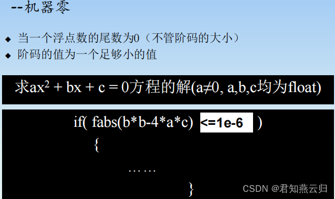 GTX970M：浮点运算能力令人心驰神往  第5张