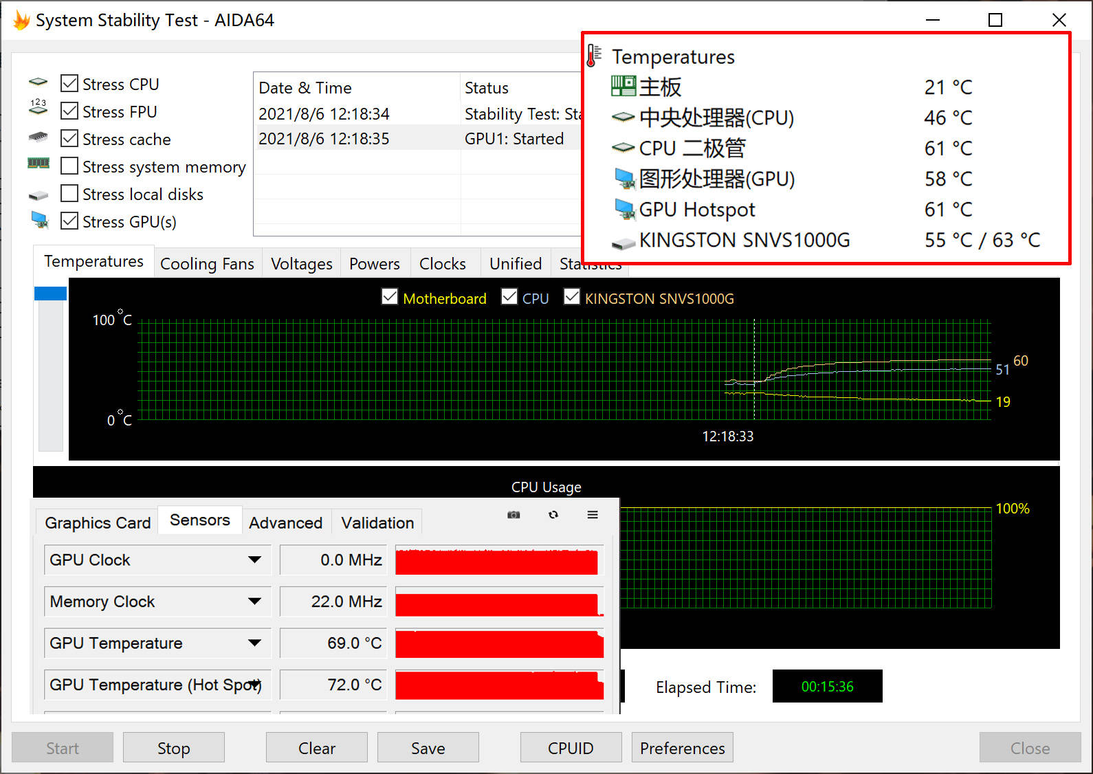 锁帧技术解析：gtx950游戏体验大揭秘  第1张