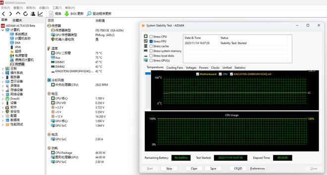 锁帧技术解析：gtx950游戏体验大揭秘  第4张