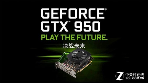 gtx780现在多少 gtx780产品评测：引发热议的好奇心驱使我去了解  第3张