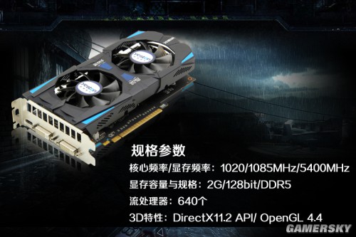 GTX1080Ti带来惊艳游戏体验  第1张