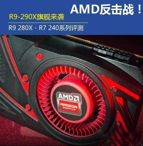 升级gtx980：探索全新选择  第3张