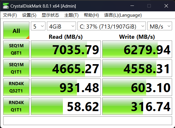 HD6850和GTX550Ti性能对比，谁更强？  第2张