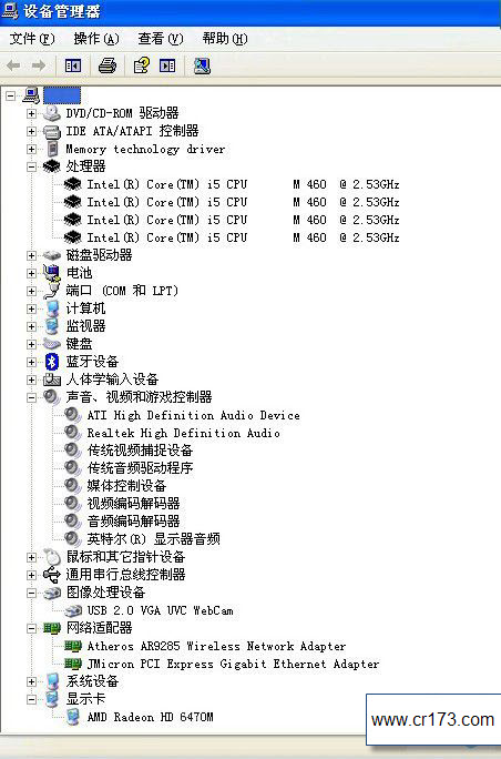 nvidia gtx660m驱动 少不了一个关键步骤NVIDIAGTX660660M  第3张