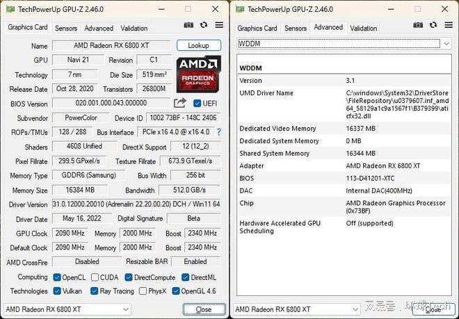 gtx660高效运行技巧，让你的游戏体验更顺畅  第5张