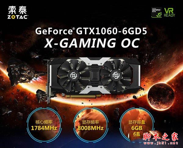 闺蜜体验团：gtx980ti显卡搭配4790E3i5处理器评测  第5张