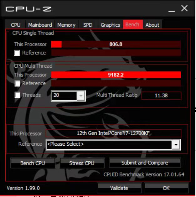 7800GT：经典游戏显卡840评测  第3张