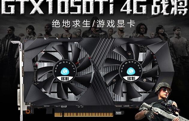 终极玩家必备：拥有一款精英gtx750  第5张