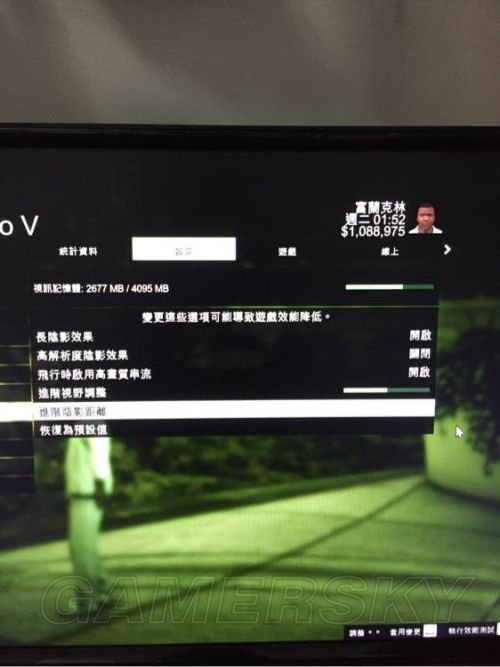 选择gtx560显卡，重视新显卡选择  第2张