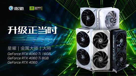 全新视觉体验：gtx1050高性能显卡图赏  第4张