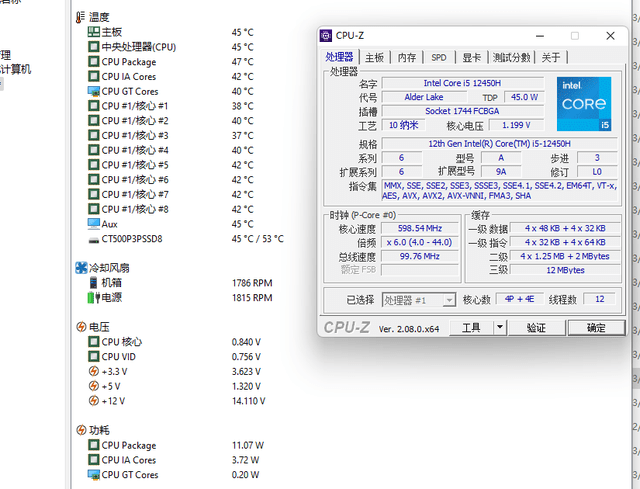 硬件爱好者必读：HD6770对比6770  第1张