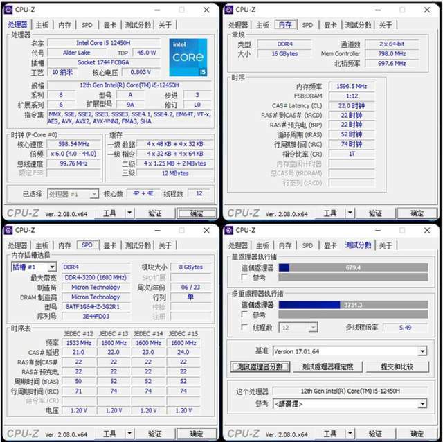 硬件爱好者必读：HD6770对比6770  第2张