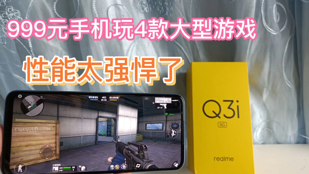 zotac gtx950 独步天下：游戏玩家专属单机利器  第3张