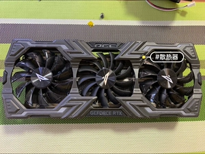 索泰至尊gtx980 瞄准射击，梦幻顶级游戏  第2张