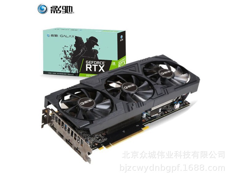 英雄影驰GTX750：默默征服无数游戏玩家  第1张