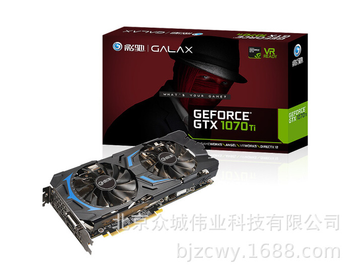 英雄影驰GTX750：默默征服无数游戏玩家  第3张