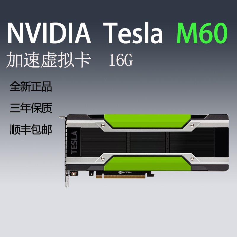 探索我的游戏世界：GTX660在iOS和Android平台的表现  第3张