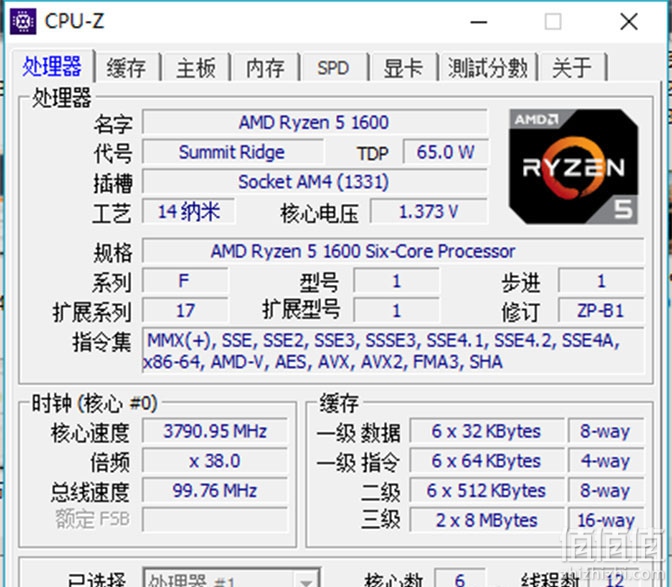 全新gtx1080芯片，打造快节奏体验  第6张