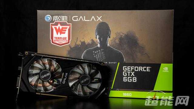 N卡gtx550/550ti：性价比之王的价格揭秘  第1张