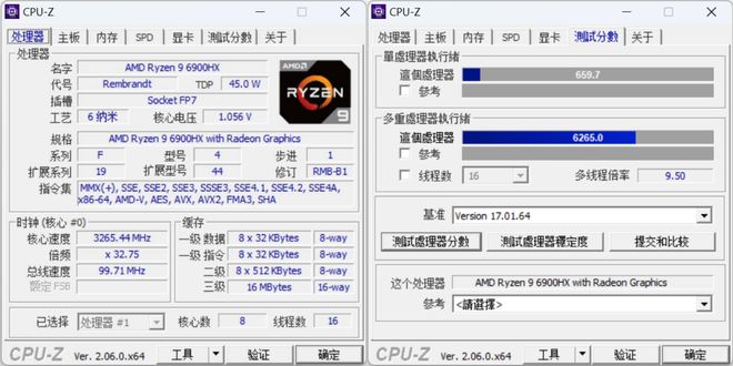 打造极致游戏体验：gtx1080显卡选择指南  第2张