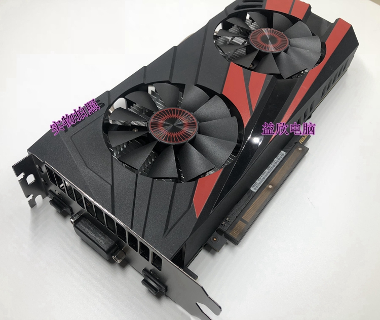 畅玩游戏乐趣 华硕GTX1050助你飞升  第2张