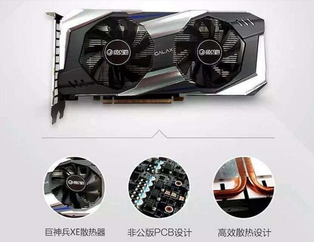 影驰GTX960功耗控制妙用  第4张