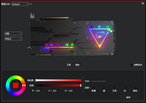 e3配gtx660玩gta5 GTA5虚拟世界：我的不解之缘  第3张