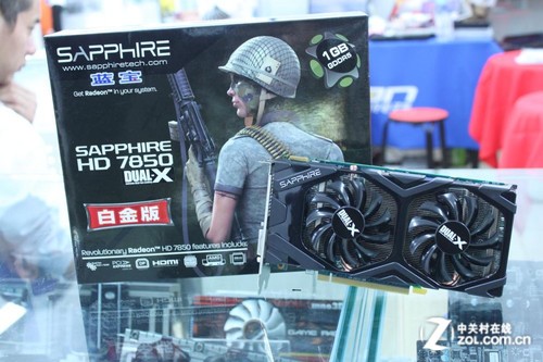 gtx750配置，简直就是个拖后腿的存在  第1张