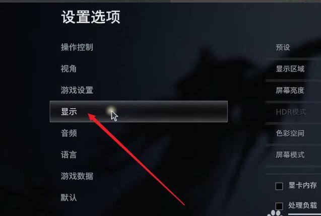 震撼游戏世界！gtx1080游戏体验大揭秘  第4张