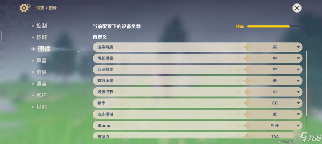 震撼游戏世界！gtx1080游戏体验大揭秘  第5张