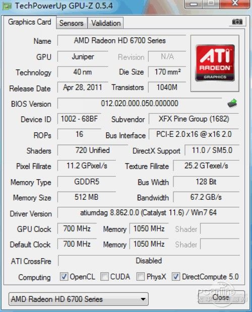 体验28nm制程工艺，揭秘GTX980Ti基本配置  第3张