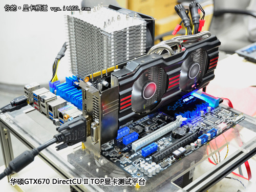 华硕GTX1080刷BIOS评测：性能大幅提升