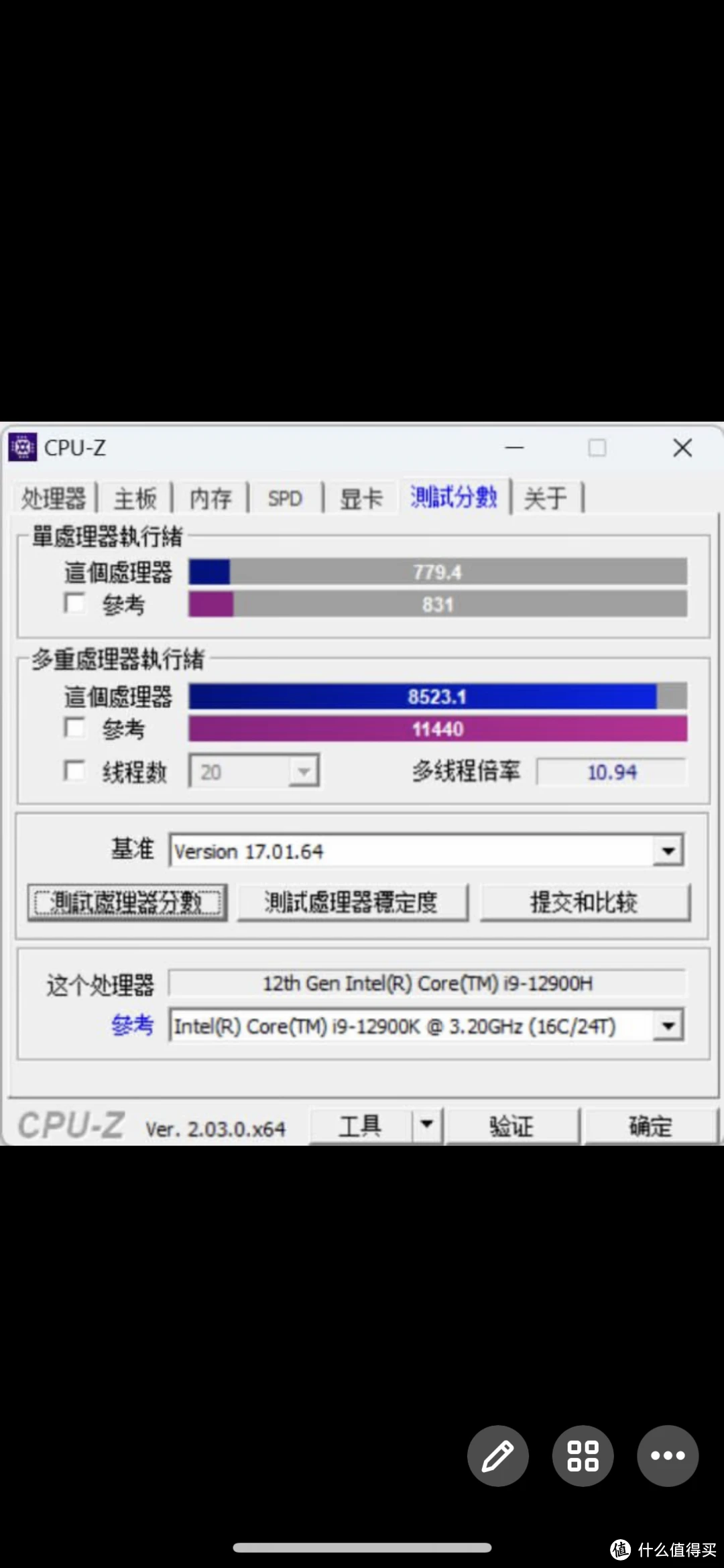 全新Maxwell架构的GTX750，游戏爱好者的最爱  第6张