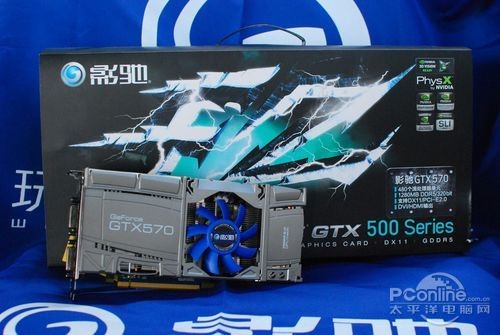 影驰gtx770显卡评测：电竞传奇之作  第1张