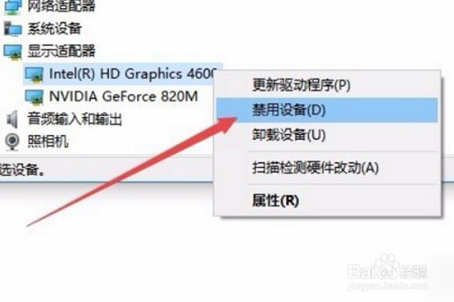 gtx970：我心中的唯一信仰