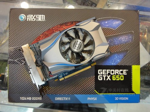 gtx1070高性能助力1070高端显卡  第4张