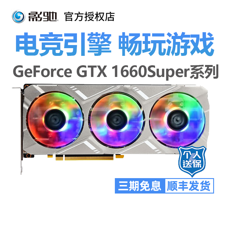 GTX960显卡升级：从2G到4G显存的性能提升  第2张