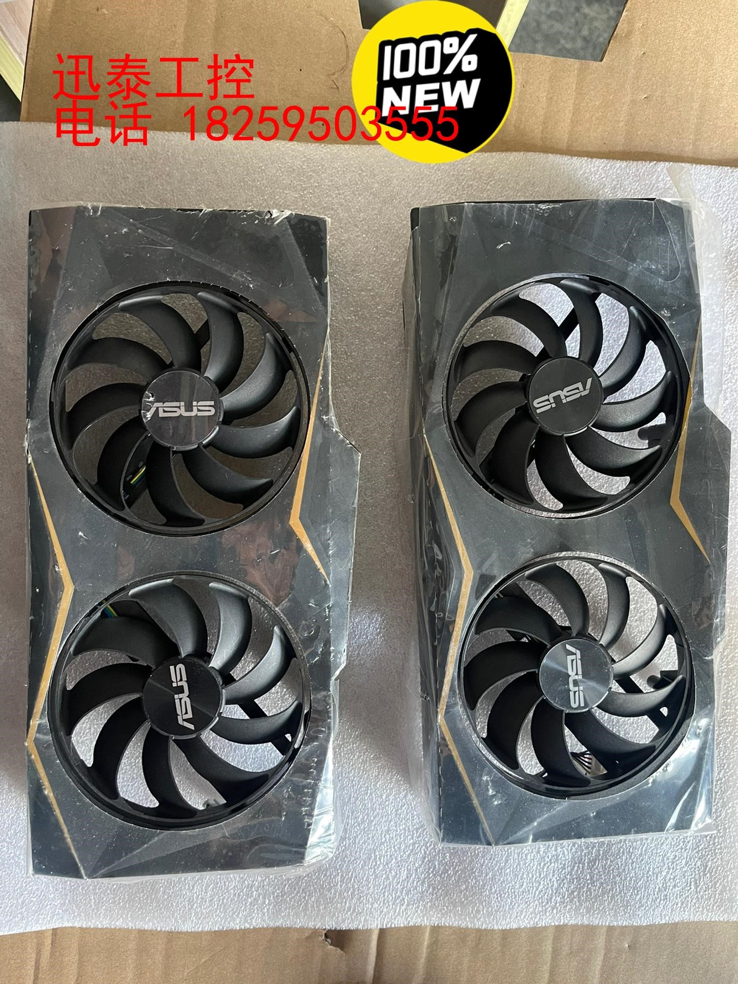 耕升GTX980ti显卡，性能超群  第3张