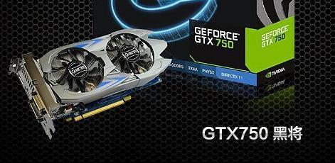 显卡大战：gtx96049604g9604gvsgtx96029602g  第3张