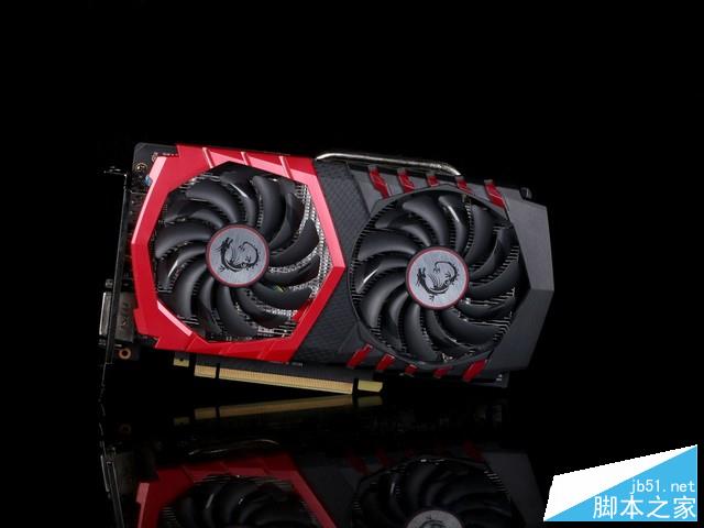 高性能显卡大揭秘，gtx1650superultrsuperultr1650  第1张