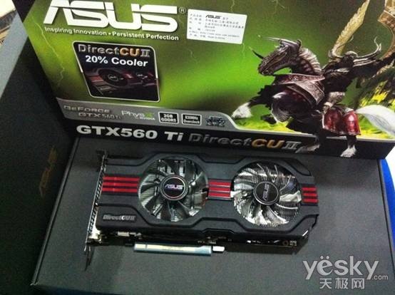 GTX720和GTX710 GTX720：战斗之王，争议备受瞩目  第4张