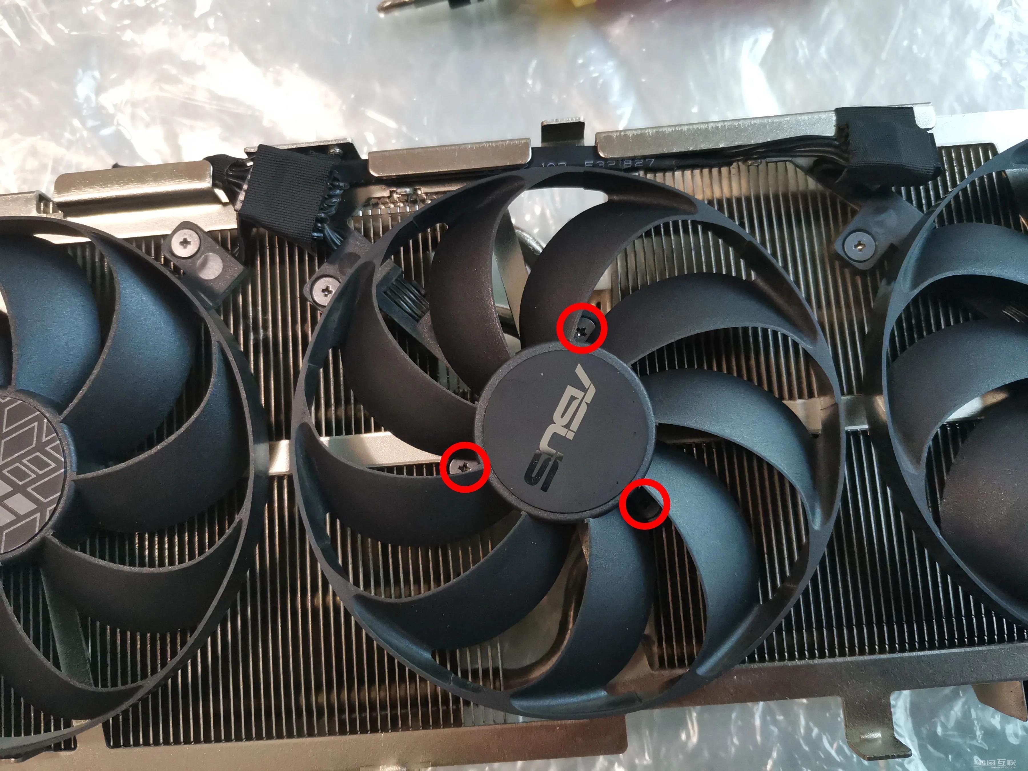 影驰gtx1050拆解清洁与散热器更换全攻略  第4张