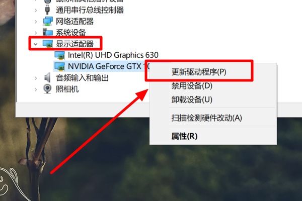 映众微博GTX1650用户反映：驱动程序与操作系统不兼容  第1张