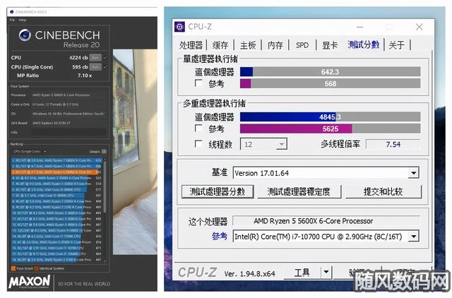 寻找GTX680，极致性能游戏发烧友必看  第3张