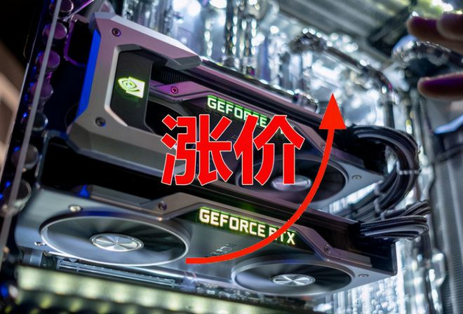 GTX970显卡价格暴跌，你准备好了吗？  第6张