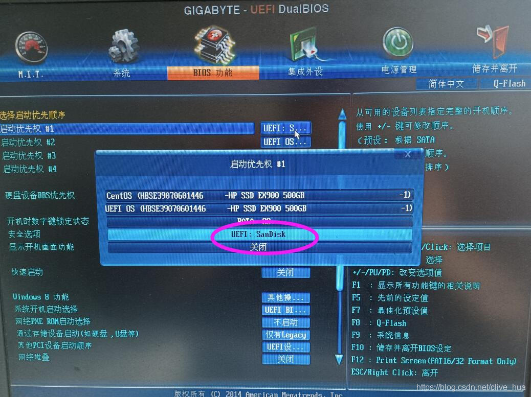 技嘉gtx960wf4g总重启 创新激情：现象级存在  第3张