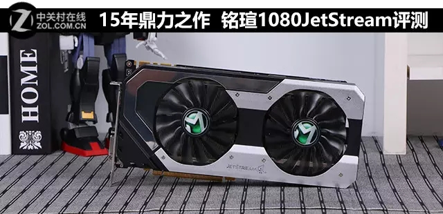 阳光明媚的下午，gtx760主机实拍图赏  第3张