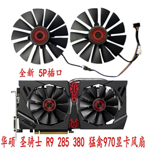 七彩虹GTX1080：绚丽外观设计  第6张