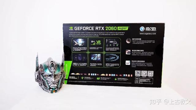 影驰gtx60 极速游戏世界：突破极限，畅享无尽乐趣  第1张